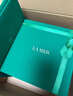 海藍(lán)之謎（LA MER）修護(hù)煥新精萃水150ml精粹水精華液護(hù)膚品套裝化妝品禮盒生日禮物 曬單實(shí)拍圖