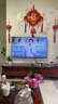 小米米家液晶家用超清電·視機智能網(wǎng)絡(luò )wifi語(yǔ)音投屏客廳護眼超薄顯示器 65英寸 超清網(wǎng)絡(luò )版送底座+掛架 曬單實(shí)拍圖