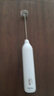 雙槍電動(dòng)打奶泡器 咖啡打泡器 迷你奶泡機(jī) 牛奶攪拌器手持無(wú)線(xiàn)打發(fā)器 經(jīng)典白【三檔調(diào)速*贈(zèng)充電線(xiàn)】 曬單實(shí)拍圖