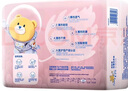 泰迪熊（Teddy Bear）探險(xiǎn)家特薄紙尿褲XL36片(12-17kg)嬰兒尿不濕超薄透氣醫(yī)護(hù)級 曬單實(shí)拍圖