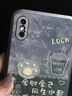 適用蘋(píng)果16殼招財(cái)貓15iPhone14promax愛(ài)財(cái)愛(ài)己13高級(jí)感發(fā)財(cái)手機(jī)套 金屬漆魅影灰招財(cái)貓 BL128708H iPhone 13 Pro Max 曬單實(shí)拍圖