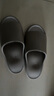 優(yōu)調(diào)拖鞋男厚底踩屎感居家防臭浴室洗澡防滑情侶拖鞋女夏 曬單實(shí)拍圖