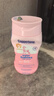 水寶寶（Coppertone）確美同清潤防曬乳177mlSPF50高倍防曬霜防水防汗 效期26年7月 曬單實(shí)拍圖