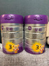 a2至初 3段奶粉嬰幼兒配方奶粉1-3歲850g*6罐三段奶粉 含乳鐵蛋白 曬單實拍圖