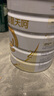合生元（BIOSTIME）派星天呵較大嬰兒配方奶粉2段(6-12個(gè)月)700克*4罐 乳鐵蛋白 曬單實(shí)拍圖