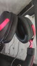 邁從（MCHOSE）V9 Pro游戲耳機(jī)頭戴式電競(jìng)電腦耳機(jī)三角洲行動(dòng)fps吃雞聽(tīng)聲辨位電競(jìng)芯片聲卡7.1聲道無(wú)線藍(lán)牙有線 【V9 Pro 無(wú)線7.1版】53mm大動(dòng)圈-黑紅 曬單實(shí)拍圖