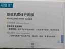 美學(xué)大師 藝考速寫(xiě)教程.線描篇 16開(kāi)速寫(xiě)線描美院聯(lián)考美術(shù)高考名師示范教材圖書(shū) 曬單實(shí)拍圖