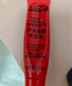 LUCAS' PAPAW OINTMENT盧卡氏番木瓜膏15g 潤唇膏 保濕護(hù)膚 蚊蟲叮咬 曬后護(hù)理 男女可用 曬單實(shí)拍圖