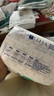 舒比奇（Suitsky）透氣薄敏感肌拉拉褲新生兒超薄柔軟成長褲嬰兒尿不濕國產(chǎn)尿褲 【拍3劃算】紙尿褲L36片 9-14kg 曬單實(shí)拍圖