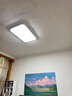 四季沐歌（MICOE）LED客廳大燈簡約吸頂燈飾餐廳臥室全屋調(diào)光燈具三室兩廳包安裝 曬單實拍圖