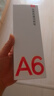 有道詞典筆A6Pro/A6英語(yǔ)點(diǎn)讀筆小初高電子詞典掃描筆翻譯筆單詞筆學(xué)習(xí)翻譯神器新課標(biāo) 【基礎(chǔ)查詞翻譯】A6 16GB 性價(jià)比入門款 曬單實(shí)拍圖