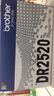 兄弟（Brother）DR2520 硒鼓（搭配墨粉盒使用 適用于兄弟2508/2518/2548/2628/2648） 曬單實拍圖