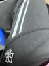 森馬（Semir）【大促福袋】休閑褲男女簡約百搭長褲夏季運動風(fēng)潮流褲子 女-I款灰色調(diào)【撞色闊腿褲】 L 曬單實拍圖