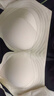 婷美反重力提拉無痕內(nèi)衣女小胸聚攏收副乳防下垂柔軟調(diào)整型文胸罩 白L 曬單實(shí)拍圖