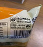 味滋源 黃山燒餅170g*2袋裝 原味辣味 梅干菜扣肉餅 安徽特產(chǎn)小吃 酥餅 曬單實(shí)拍圖