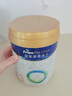 美素佳兒（Friso）皇家幼兒配方奶粉 3段（1-3歲幼兒適用）800g*6 乳鐵蛋白(新國(guó)標(biāo)) 曬單實(shí)拍圖