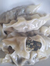 必品閣（bibigo）薺菜豬肉水餃 1200g 約48只 早餐夜宵 生鮮速食餃子 速凍食品 曬單實拍圖