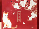 宜甜故宮文創(chuàng)北京旅游紀(jì)念品禮物宮廷貓冰箱貼國風(fēng)手賬禮盒套裝伴手禮12歲女孩高顏值生日禮物女送閨蜜 細(xì)雪【手賬本+冰箱貼+徽章+膠帶+紅色星星筆】 曬單實(shí)拍圖