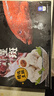 老羅家魚丸福州魚丸火鍋食材東星斑黑豬肉餡無添加包心純手工手打鮮魚丸 東星斑魚丸（1斤裝月銷10萬+） 曬單實拍圖