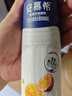 伊利安慕希芒果百香果風(fēng)味酸牛奶230g*10瓶 禮盒裝 曬單實拍圖