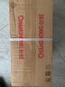 長虹（CHANGHONG）電風(fēng)扇 臺扇 交流定頻家用大風(fēng)量風(fēng)扇 家用風(fēng)扇 7葉臺立扇遙控風(fēng)扇 CFS-LD2507R  曬單實(shí)拍圖