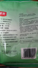 銀京食用小蘇打粉200g 袋裝 梳打粉餅干面包烘焙原料家用清潔去污除垢 曬單實拍圖