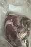 兩歲下天山牛腱子肉生鮮原切新疆黃牛肉草飼金錢腱子芯牛后腿肉排骨健身代餐 原切牛腱子6斤（家庭囤貨） 曬單實拍圖