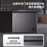 海爾（Haier）冰柜家用大容量冷藏冷凍兩用一鍵轉(zhuǎn)換商用全冷凍減霜小型冷柜超低溫速凍300/400/500升以上 【升級減霜】-35℃深冷｜ 308L 曬單實(shí)拍圖