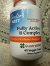 Doctor's best多特倍斯金達(dá)威復(fù)合B族維生素素食膠囊ORTHO8種維生素活性B族葉酸 復(fù)合B族維生素素食膠囊  60粒 曬單實拍圖