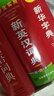 學(xué)生實用新英漢詞典【贈迷你卡通筆記本】雙色本高中初中小學(xué)生專用實用新英漢詞典英語互譯雙解多全功能工具書大全新華現(xiàn)代漢語英語英文小字典便攜朗文 曬單實拍圖
