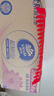 維達(dá)（Vinda）有芯卷紙【孫穎莎推薦】超韌4層200克*24卷 高克重衛(wèi)生紙廁紙整箱 曬單實(shí)拍圖