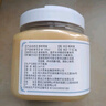 北大荒 東北黑蜂 椴樹雪蜜  純蜂蜜1000g 源產(chǎn)地 沖飲禮品送父母禮物 曬單實拍圖
