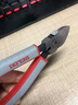 麥舒特德國精工水口鉗高硬度耐用可剪鋼絲斜口鉗剪鉗電工專(zhuān)用多工能省力 【85%客戶(hù)選擇】工業(yè)級6寸高端水口鉗-厚款 曬單實(shí)拍圖