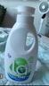 威露士La有氧洗內(nèi)衣褲專用手洗洗衣液500ml*3+90ml*2組合抑菌除螨去血漬 曬單實拍圖