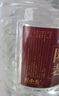匠小毛貴州醬香型53度散裝白酒純糧食高粱泡酒原漿口糧老酒10斤大桶裝 53度 5.5L 1桶 5號醬香 曬單實(shí)拍圖