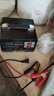 XMSJ汽車(chē)充電器12v24v智能充滿(mǎn)自動(dòng)斷電修復蓄電池充電機脈沖快充提速 修復+快充+激活+檢測 銅脈沖充電修復一體機大功率 曬單實(shí)拍圖