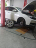 殼牌（Shell）保養(yǎng)單次卡 含機油機濾工時都市光影0W-20 SP 4L 曬單實拍圖