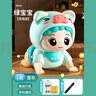 颯望嬰兒玩具有聲電動(dòng)學(xué)爬娃引導抬頭訓練習寶寶0一1歲益趣早教玩具 綠色 充電款 兒歌+音樂(lè )+叫爸媽 曬單實(shí)拍圖