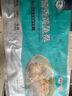 黃小漁寧德黃魚(yú)鲞400g/2條 三去大黃魚(yú)黃花魚(yú)生鮮 海鮮水產(chǎn)燒烤夜宵魚(yú)類 曬單實(shí)拍圖