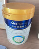 美素佳兒（Friso）皇家兒童配方奶粉 4段（3-6歲適用） 800克 助力成長黃金期 曬單實拍圖