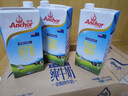 安佳（Anchor）3.6g蛋白質(zhì)全脂牛奶 新西蘭原裝進(jìn)口草飼1L*12盒 曬單實(shí)拍圖