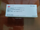 【原研進口】4盒裝倍他樂克琥珀酸美托洛爾緩釋片47.5mg*14片/板*2板/盒 曬單實拍圖