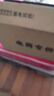 歐普（OPPLE）浴霸燈風(fēng)暖照明排氣一體集成300x600風(fēng)暖浴霸排氣扇照明五合一 三核雙風(fēng)暖阻燃機(jī)箱遙控開(kāi)關(guān) 曬單實(shí)拍圖