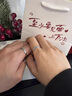 夢(mèng)可飾純銀S999情侶戒指潮流韓版學(xué)生戒求婚戒情人節生日禮物送女友老婆 純銀S999戒指-情侶款 開(kāi)口可調節 曬單實(shí)拍圖