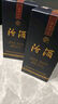 汾酒 藍(lán)汾 清香型白酒 53度 475mL 2瓶 雙瓶裝（內(nèi)含禮袋） 曬單實(shí)拍圖