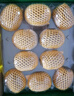 佳沛（zespri）新西蘭陽(yáng)光金果 8個(gè)裝 特大果單果122-146g 中秋水果禮盒 獼猴桃 曬單實(shí)拍圖