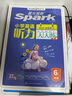 作業(yè)幫巧解小學(xué)數學(xué)計算題+圖解小學(xué)數學(xué)應用題四年級 大招解題 分步拆解 趣味動(dòng)圖 名師教學(xué) 共2冊 曬單實(shí)拍圖