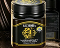 瑞琪奧蘭（RICHORA）麥盧卡蜂蜜UMF20+250g新西蘭原裝進(jìn)口滋補(bǔ)營(yíng)養(yǎng)佳品送父母滋補(bǔ)禮品 曬單實(shí)拍圖