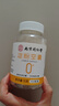 六和乾坤南京同仁堂膠囊藥殼淀粉空殼膠囊食用藥用空膠囊殼空心膠囊150粒 曬單實拍圖