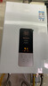 萬家樂【恒溫王12DP1(F)·液化氣】12升燃氣熱水器國家補貼立減15%精準控溫智能變升節(jié)能防凍以舊換新 曬單實拍圖